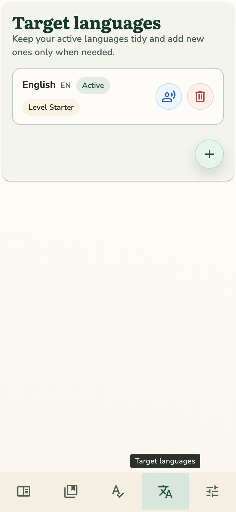 Which languages are supported?