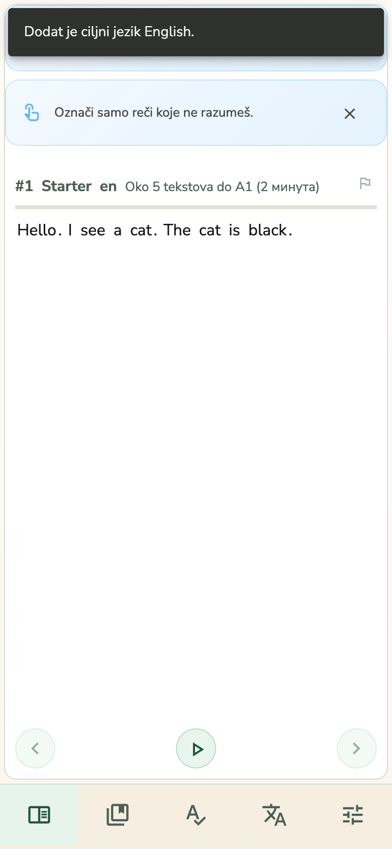 Kako izgleda sesija čitanja?