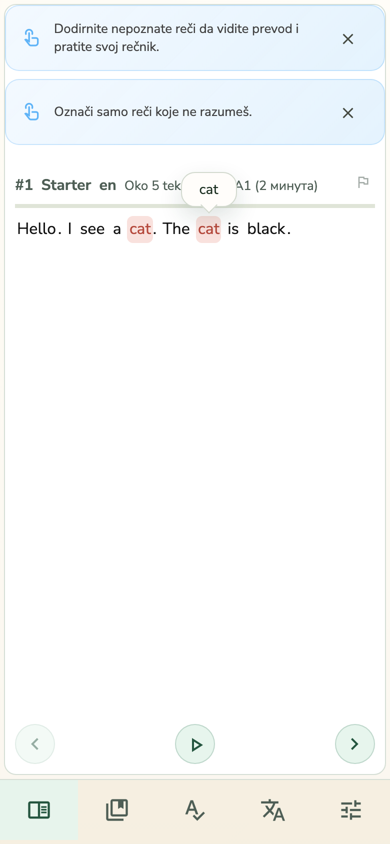 Kako funkcioniše označavanje reči?